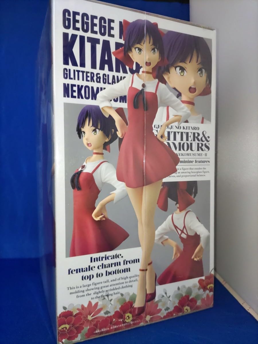 ネコ娘　フィギュア Amazon | ゲゲゲの鬼太郎 ネコ娘 (1/8スケール PVC製塗装済完成